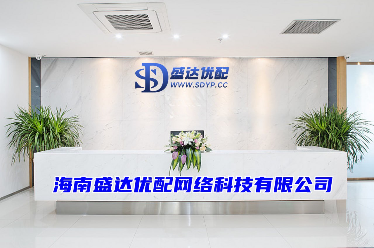 旗开网配资-实盘配资炒股-股票实盘配资-正规股票杠杆
