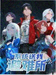 灶火与铁锅翻炒声档案详情页头图，灶膛火光与铁锅